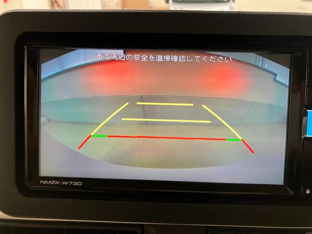 ムーヴキャンバスストライプスＧ　純正ナビ　ＥＴＣ　ドライブレコーダー保証１年間距離無制限付き　電動パーキングブレーキ　ＬＥＤヘッドランプ　ＬＥＤフォグランプ　前席シートヒーター　ホッとカップホルダー　ＵＳＢ電源ソケット　オートライト　両側電動スライドドア（東京都）の中古車