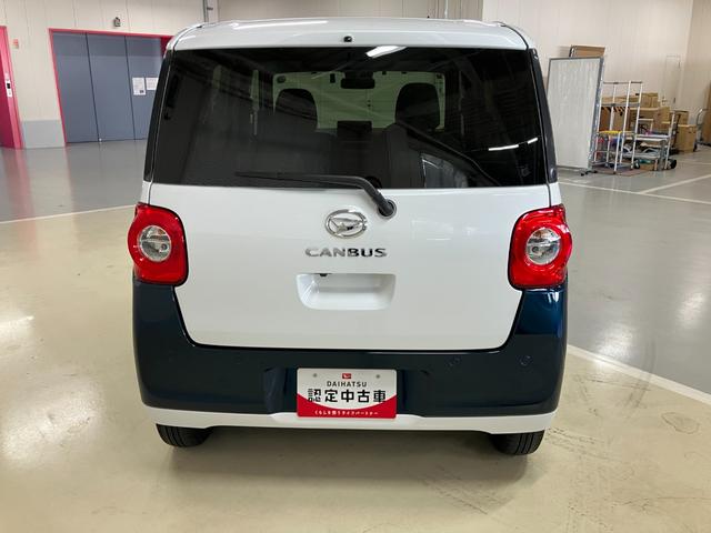 ムーヴキャンバスストライプスＧ　純正ナビ　ＥＴＣ　ドライブレコーダー保証１年間距離無制限付き　電動パーキングブレーキ　ＬＥＤヘッドランプ　ＬＥＤフォグランプ　前席シートヒーター　ホッとカップホルダー　ＵＳＢ電源ソケット　オートライト　両側電動スライドドア（東京都）の中古車