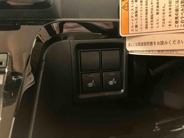 タントウェルカムシートリフトカスタムＲＳ　純正ナビ　ドラレコ保証　新車保証・まごころ保証　１年間・走行距離無制限付き　純正７インチナビ　ドライブレコーダー　パノラマモニター　電動パーキングブレーキ　前席シートヒーター　両側電動スライドドア　シートバックテーブル（東京都）の中古車