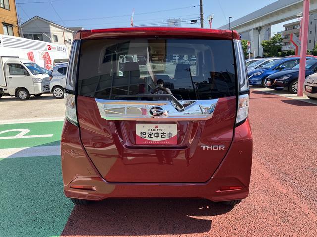 トールカスタムＧ　ターボ　ナビ　バックカメラ　ＥＴＣ　ＡＣＣ保証１年間・距離無制限付き　両側電動スライドドア　オートエアコン　フルセグ　ＤＶＤ再生　ＣＤ再生　電動パーキングブレーキ　オートブレーキホールド機能　電動格納ミラー　アイドリングストップ　キーフリー（東京都）の中古車