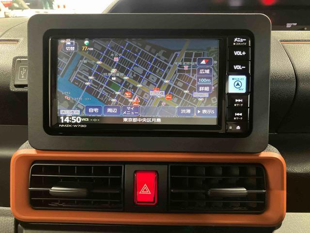 タントファンクロスターボ保証１年間距離無制限付き　電動パーキングブレーキ　ＬＥＤヘッドランプ　ＬＥＤフォグランプ　前席シートヒーター　ＵＳＢ電源ソケット　オートライト　両側電動スライドドア　１５インチアルミホイール（東京都）の中古車