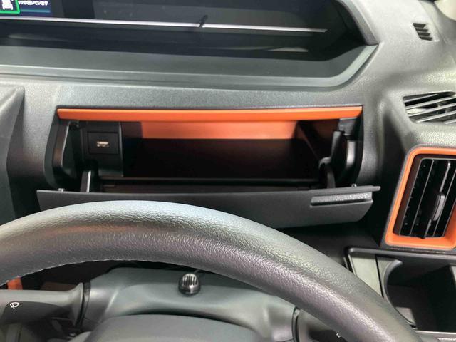 タントファンクロスターボ保証１年間距離無制限付き　電動パーキングブレーキ　ＬＥＤヘッドランプ　ＬＥＤフォグランプ　前席シートヒーター　ＵＳＢ電源ソケット　オートライト　両側電動スライドドア　１５インチアルミホイール（東京都）の中古車