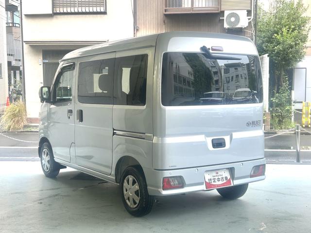 ハイゼットカーゴクルーズ 登録済み未使用車保証 新車保証・まごころ保証 1年間・走行距離無制限付き(東京都)の中古車