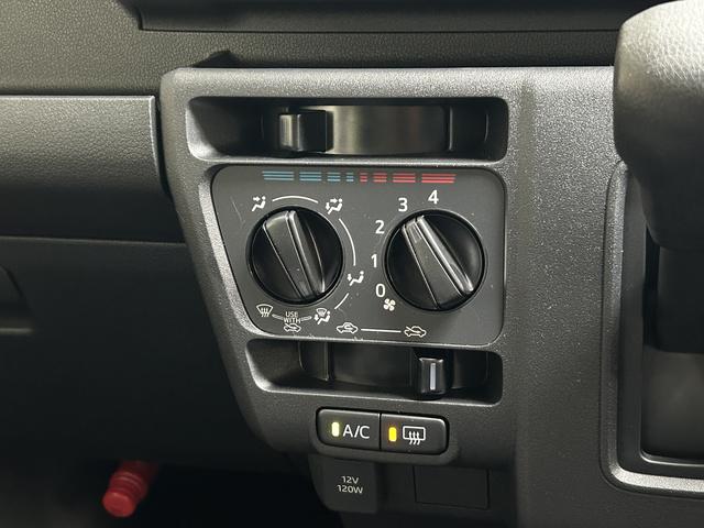 ハイゼットカーゴクルーズ 登録済み未使用車保証 新車保証・まごころ保証 1年間・走行距離無制限付き(東京都)の中古車