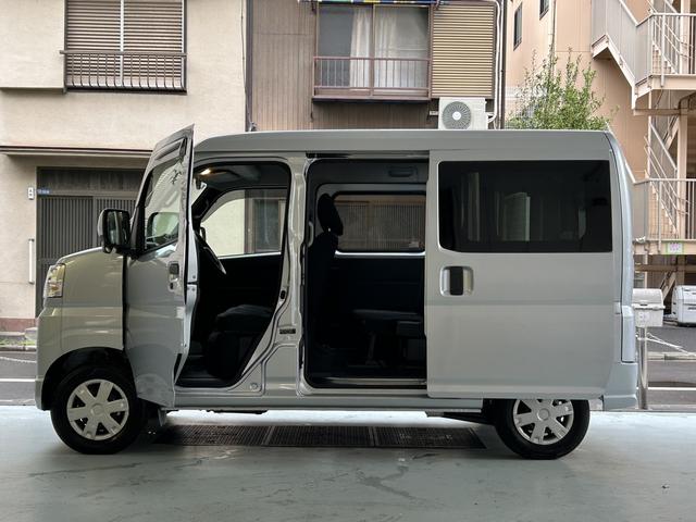 ハイゼットカーゴクルーズ 登録済み未使用車保証 新車保証・まごころ保証 1年間・走行距離無制限付き(東京都)の中古車