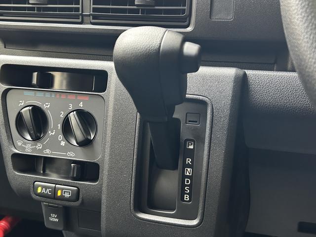 ハイゼットカーゴクルーズ 登録済み未使用車保証 新車保証・まごころ保証 1年間・走行距離無制限付き(東京都)の中古車