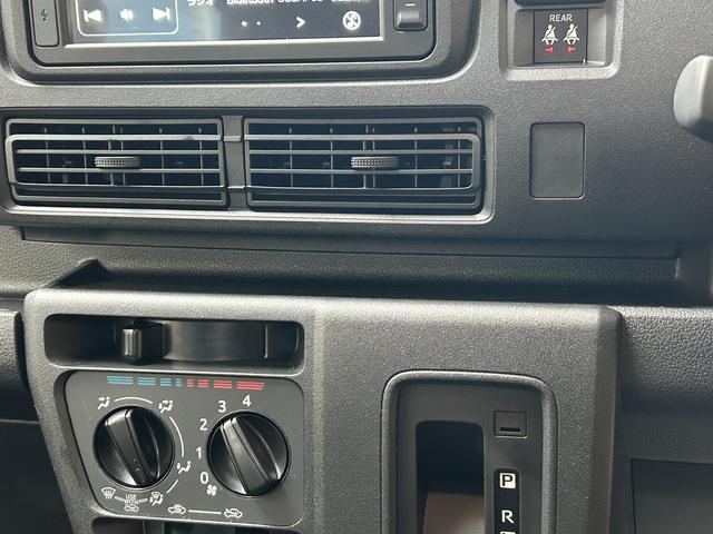 ハイゼットカーゴクルーズ 登録済み未使用車保証 新車保証・まごころ保証 1年間・走行距離無制限付き(東京都)の中古車