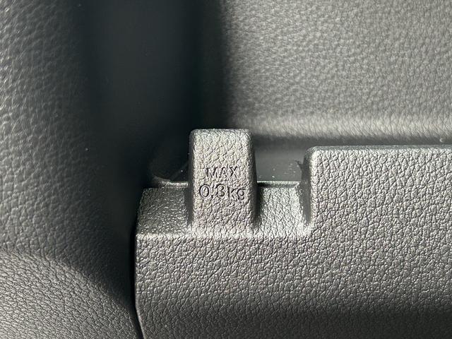 ハイゼットカーゴクルーズ 登録済み未使用車保証 新車保証・まごころ保証 1年間・走行距離無制限付き(東京都)の中古車