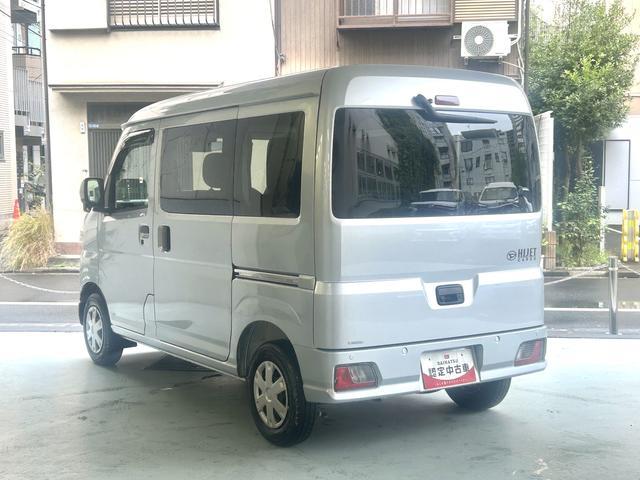 ハイゼットカーゴクルーズ　登録済み未使用車保証　新車保証・まごころ保証　１年間・走行距離無制限付き（東京都）の中古車