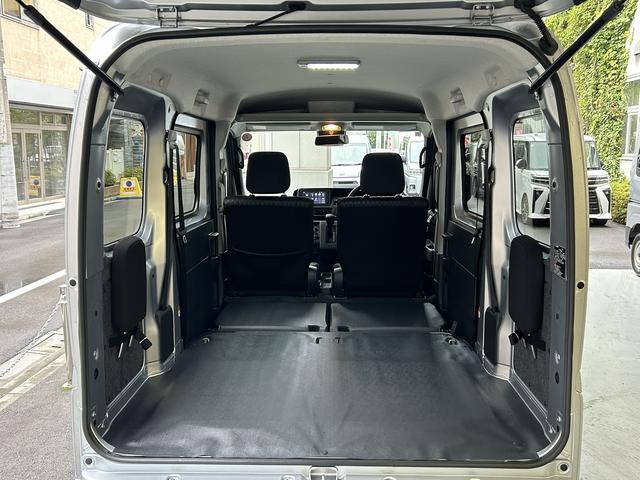 ハイゼットカーゴクルーズ 登録済み未使用車保証 新車保証・まごころ保証 1年間・走行距離無制限付き(東京都)の中古車