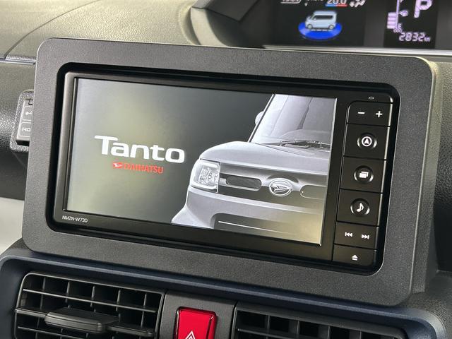 タントX 純正7インチナビ ETC車載器 ドライブレコーダー保証 新車保証・まごころ保証 1年間・走行距離無制限付き 純正7インチナビ ETC車載器 ドライブレコーダー キーフリーシステム 片側電動スライドドア コーナーセンサー アイドリングストップ(東京都)の中古車