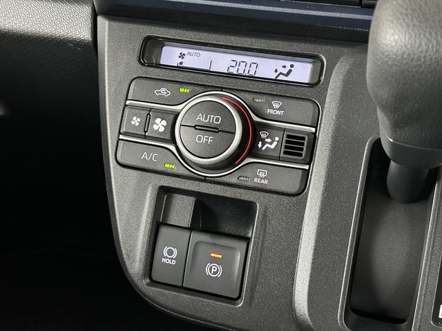 タントX 純正7インチナビ ETC車載器 ドライブレコーダー保証 新車保証・まごころ保証 1年間・走行距離無制限付き 純正7インチナビ ETC車載器 ドライブレコーダー キーフリーシステム 片側電動スライドドア コーナーセンサー アイドリングストップ(東京都)の中古車