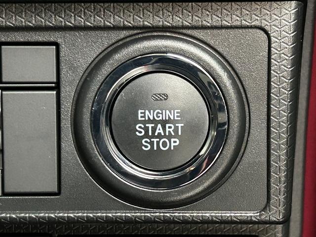 タントX 純正7インチナビ ETC車載器 ドライブレコーダー保証 新車保証・まごころ保証 1年間・走行距離無制限付き 純正7インチナビ ETC車載器 ドライブレコーダー キーフリーシステム 片側電動スライドドア コーナーセンサー アイドリングストップ(東京都)の中古車