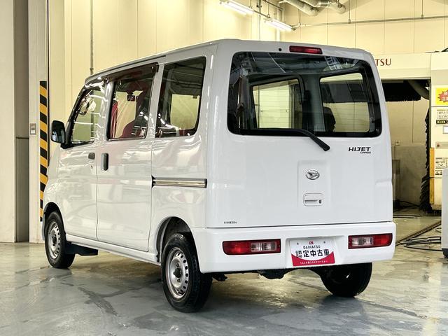 ハイゼットカーゴスペシャル　ＥＴＣ車載器　ドライブレコーダー保証　まごころ保証　１年間・走行距離無制限付き　ＥＴＣ車載器　ドライブレコーダー　リヤベンチシート　エアコン　パワーステアリング　助手席エアバッグ　両側スライドドア（東京都）の中古車