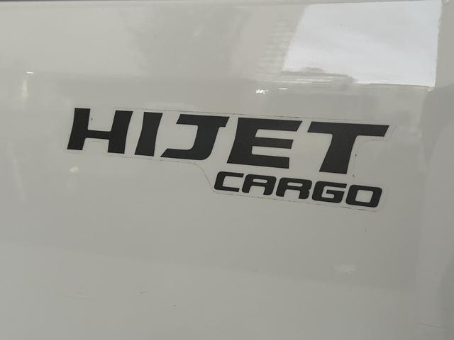 ハイゼットカーゴスペシャル　ＥＴＣ車載器　ドライブレコーダー保証　まごころ保証　１年間・走行距離無制限付き　ＥＴＣ車載器　ドライブレコーダー　リヤベンチシート　エアコン　パワーステアリング　助手席エアバッグ　両側スライドドア（東京都）の中古車