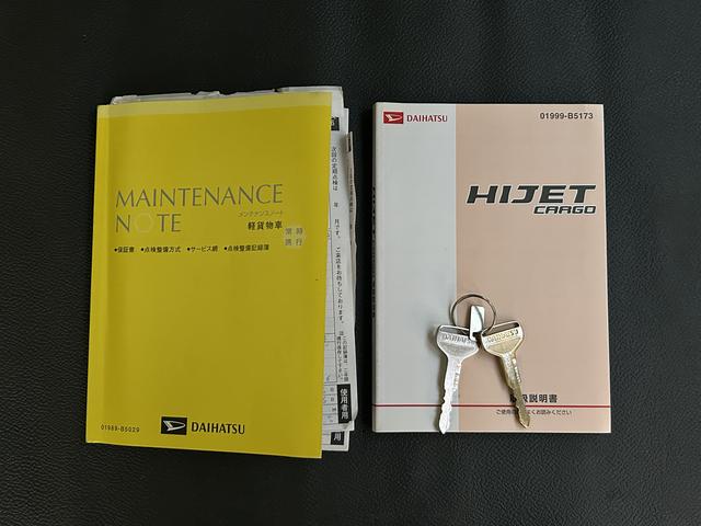 ハイゼットカーゴスペシャル　ＥＴＣ車載器　ドライブレコーダー保証　まごころ保証　１年間・走行距離無制限付き　ＥＴＣ車載器　ドライブレコーダー　リヤベンチシート　エアコン　パワーステアリング　助手席エアバッグ　両側スライドドア（東京都）の中古車