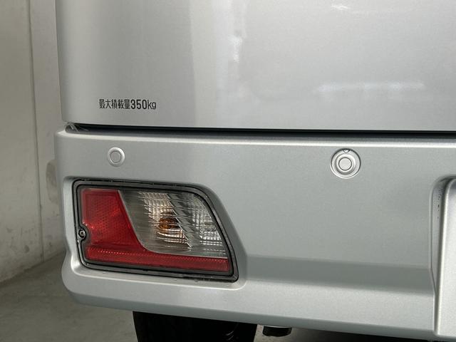 ハイゼットカーゴクルーズ 6.8ディスプレイオーディオ キーフリー保証 新車保証・まごころ保証 1年間・走行距離無制限付き キーフリーシステム 電動格納ドアミラー アイドリングストップ 前席パワーウインドウ コーナーセンサー オートライト オートハイビーム(東京都)の中古車