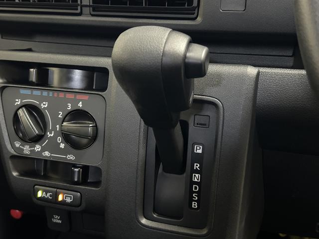 ハイゼットカーゴクルーズ 6.8ディスプレイオーディオ キーフリー保証 新車保証・まごころ保証 1年間・走行距離無制限付き キーフリーシステム 電動格納ドアミラー アイドリングストップ 前席パワーウインドウ コーナーセンサー オートライト オートハイビーム(東京都)の中古車