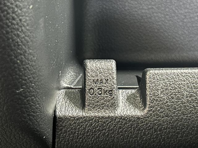 ハイゼットカーゴクルーズ 6.8ディスプレイオーディオ キーフリー保証 新車保証・まごころ保証 1年間・走行距離無制限付き キーフリーシステム 電動格納ドアミラー アイドリングストップ 前席パワーウインドウ コーナーセンサー オートライト オートハイビーム(東京都)の中古車