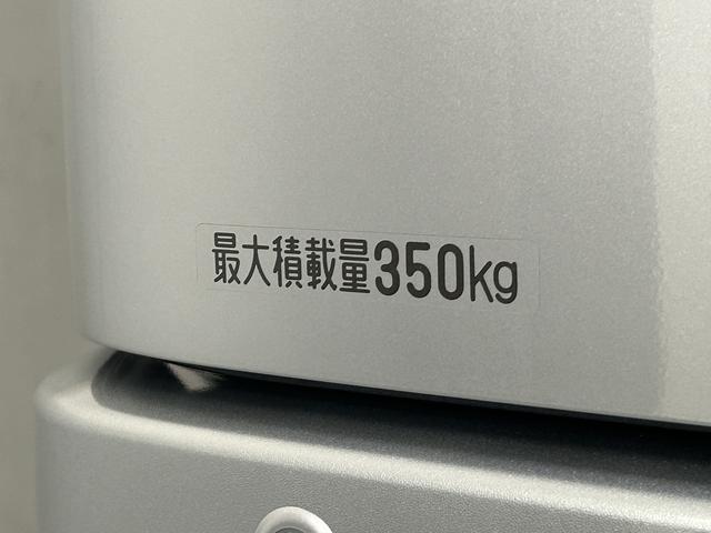 ハイゼットカーゴクルーズ 6.8ディスプレイオーディオ キーフリー保証 新車保証・まごころ保証 1年間・走行距離無制限付き キーフリーシステム 電動格納ドアミラー アイドリングストップ 前席パワーウインドウ コーナーセンサー オートライト オートハイビーム(東京都)の中古車