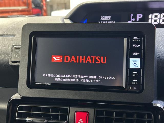 タントカスタムRS保証 新車保証・まごころ保証 1年間・走行距離無制限付き(東京都)の中古車