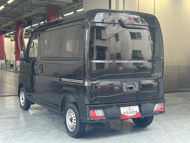 ハイゼットカーゴＤＸ　届け出済み未使用車保証　新車保証・まごころ保証　１年間・走行距離無制限付き（東京都）の中古車