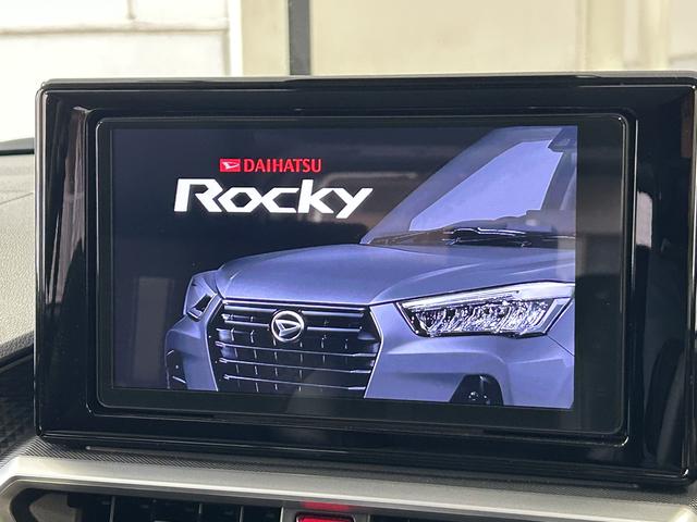 ロッキープレミアムG保証 新車保証・まごころ保証 1年間・走行距離無制限付き(東京都)の中古車