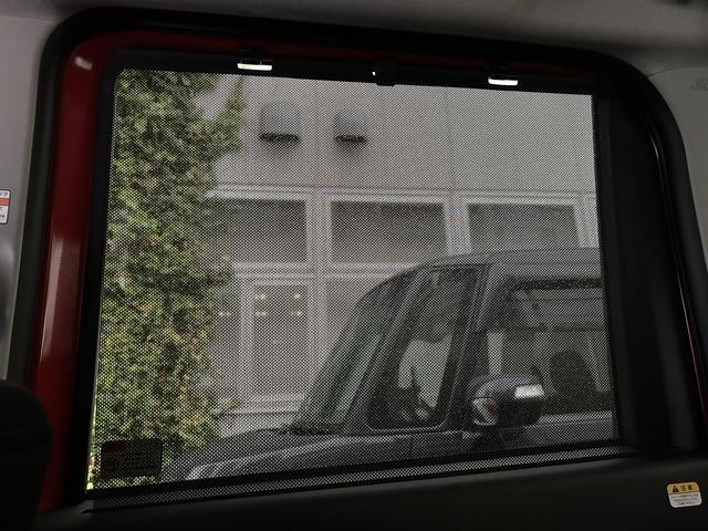 タントファンクロスターボ保証 新車保証・まごころ保証 1年間・走行距離無制限付き(東京都)の中古車