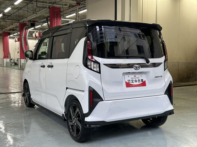 ムーヴRS 9インチディスプレイオーディオ装備保証 新車保証・まごころ保証 1年間・走行距離無制限付き(東京都)の中古車