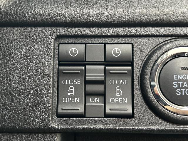 ムーヴRS 9インチディスプレイオーディオ装備保証 新車保証・まごころ保証 1年間・走行距離無制限付き(東京都)の中古車