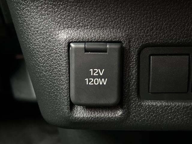 ムーヴRS 9インチディスプレイオーディオ装備保証 新車保証・まごころ保証 1年間・走行距離無制限付き(東京都)の中古車