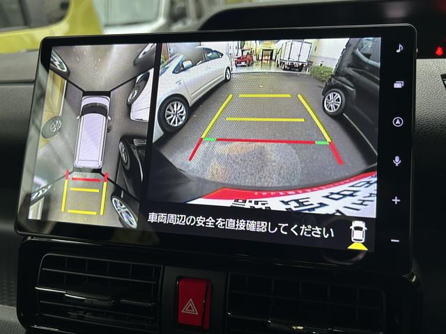 タントカスタムRSリミテッド保証 新車保証・まごころ保証 1年間・走行距離無制限付き(東京都)の中古車