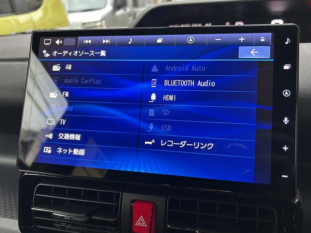 タントカスタムRSリミテッド保証 新車保証・まごころ保証 1年間・走行距離無制限付き(東京都)の中古車