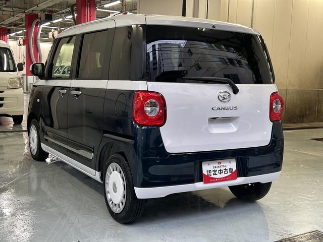 ムーヴキャンバスストライプスＧ保証　新車保証・まごころ保証　１年間・走行距離無制限付き（東京都）の中古車