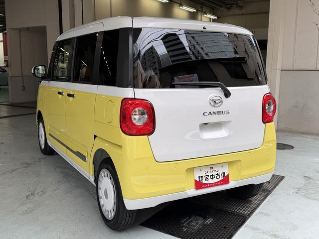 ムーヴキャンバスストライプスＧ保証　新車保証・まごころ保証　１年間・走行距離無制限付き（東京都）の中古車