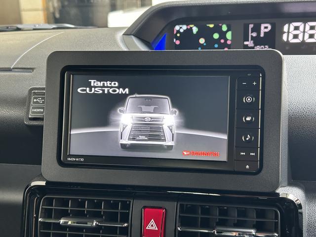 タントカスタムＲＳ保証　新車保証・まごころ保証　１年間・走行距離無制限付き（東京都）の中古車