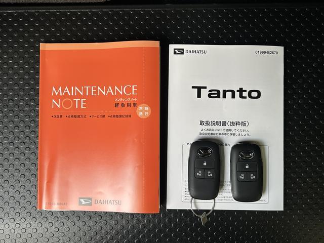タントカスタムＲＳ保証　新車保証・まごころ保証　１年間・走行距離無制限付き（東京都）の中古車
