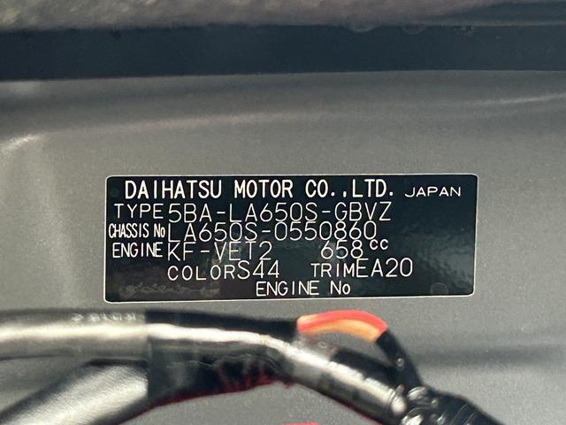 タントカスタムＲＳ保証　新車保証・まごころ保証　１年間・走行距離無制限付き（東京都）の中古車