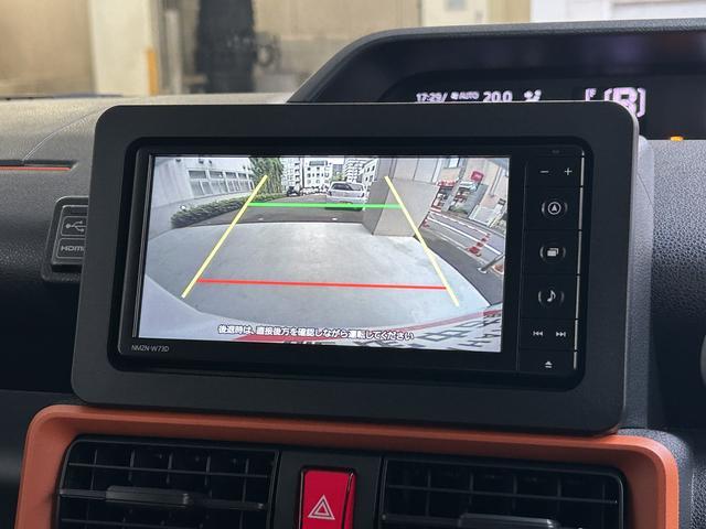 タントファンクロスターボ ナビ・ドラレコ・ETC・バックカメラ付保証 新車保証・まごころ保証 1年間・走行距離無制限付き・7インチナビ・バックカメラ・ドラレコ・ETC装備・LEDヘッドライト装備・シートヒーター装備(東京都)の中古車
