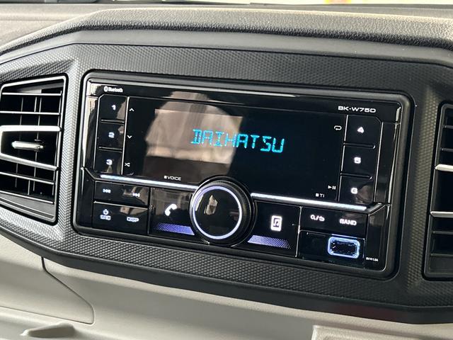 ミライースX SAIIIワイドBluetooth/USBチューナー装備保証 新車保証・まごころ保証 1年間・走行距離無制限付き・ワイドBluetooth/USBチューナー装備・LEDヘッドライト装備(東京都)の中古車