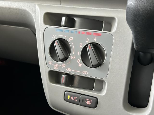 ミライースX SAIIIワイドBluetooth/USBチューナー装備保証 新車保証・まごころ保証 1年間・走行距離無制限付き・ワイドBluetooth/USBチューナー装備・LEDヘッドライト装備(東京都)の中古車