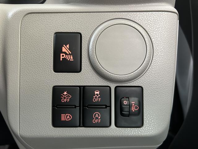 ミライースX SAIIIワイドBluetooth/USBチューナー装備保証 新車保証・まごころ保証 1年間・走行距離無制限付き・ワイドBluetooth/USBチューナー装備・LEDヘッドライト装備(東京都)の中古車