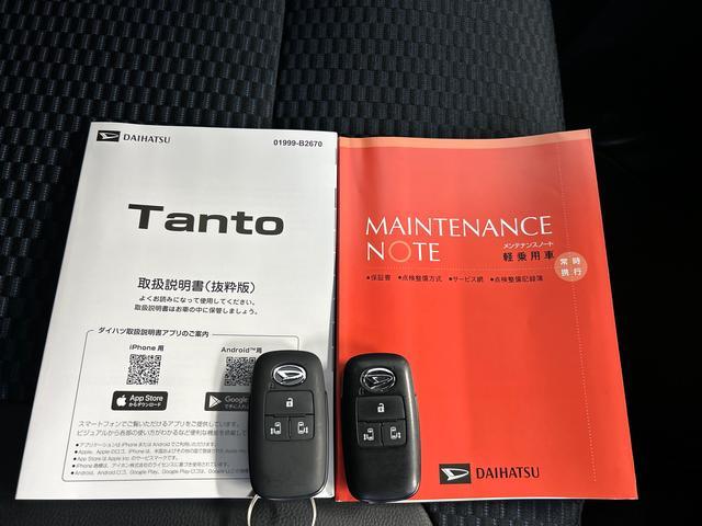 タントカスタムRS7インチナビ・バックカメラ・ドラレコ・ETC装備保証 新車保証・まごころ保証 1年間・走行距離無制限付き・7インチナビ・バックカメラ・ドラレコ・ETC装備・LEDヘッドライト装備(東京都)の中古車