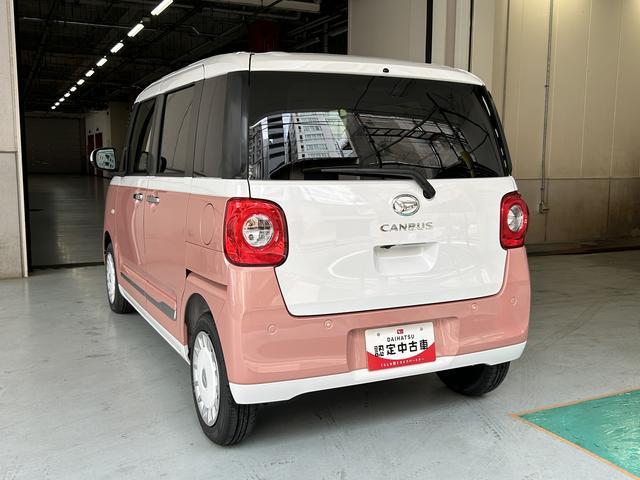 ムーヴキャンバスストライプスＧ保証　新車保証・まごころ保証　１年間・走行距離無制限付き・ＬＥＤヘッドライト装備・ＬＥＤフォグ装備・スマートアシスト装備（東京都）の中古車