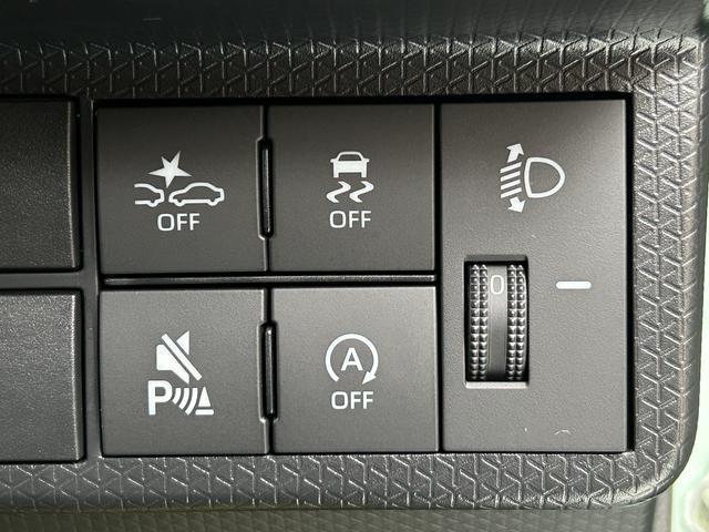 タントウェルカムシートリフトX保証 新車保証・まごころ保証 1年間・走行距離無制限付き・オーディオレス車・両ドア電動スライドドア・LEDヘッドライト装備(東京都)の中古車