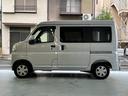 保証 新車保証・まごころ保証 1年間・走行距離無制限付き(東京都)の中古車