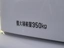 保証　まごころ保証　１年間・走行距離無制限付き　ＥＴＣ車載器　ドライブレコーダー　リヤベンチシート　エアコン　パワーステアリング　助手席エアバッグ　両側スライドドア（東京都）の中古車
