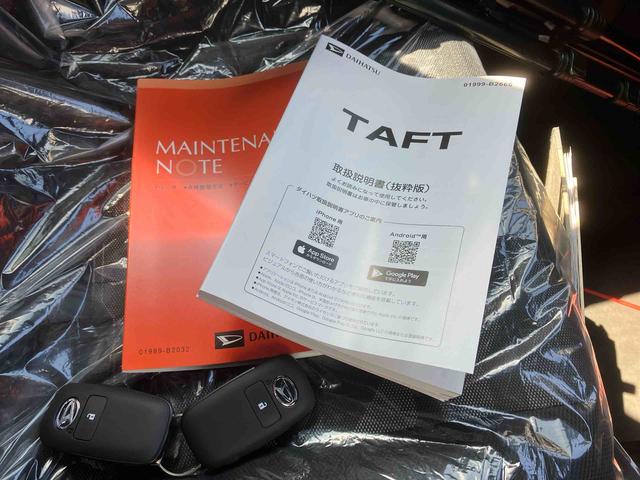 タフトＧ　クロムベンチャー（沖縄県）の中古車