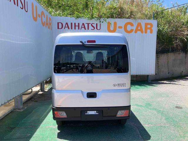 ハイゼットカーゴＤＸ（沖縄県）の中古車