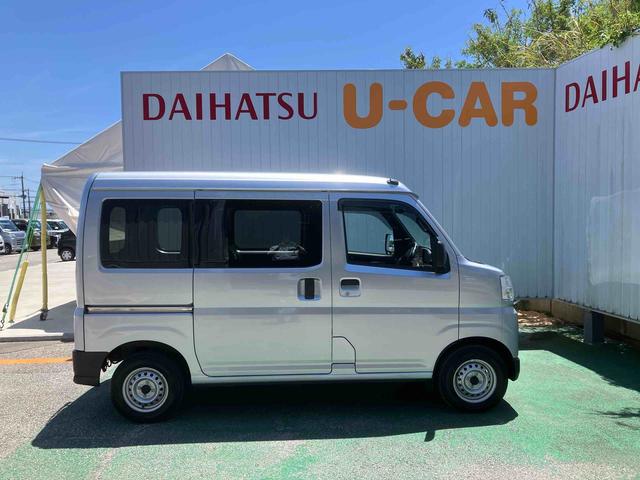 ハイゼットカーゴＤＸ（沖縄県）の中古車